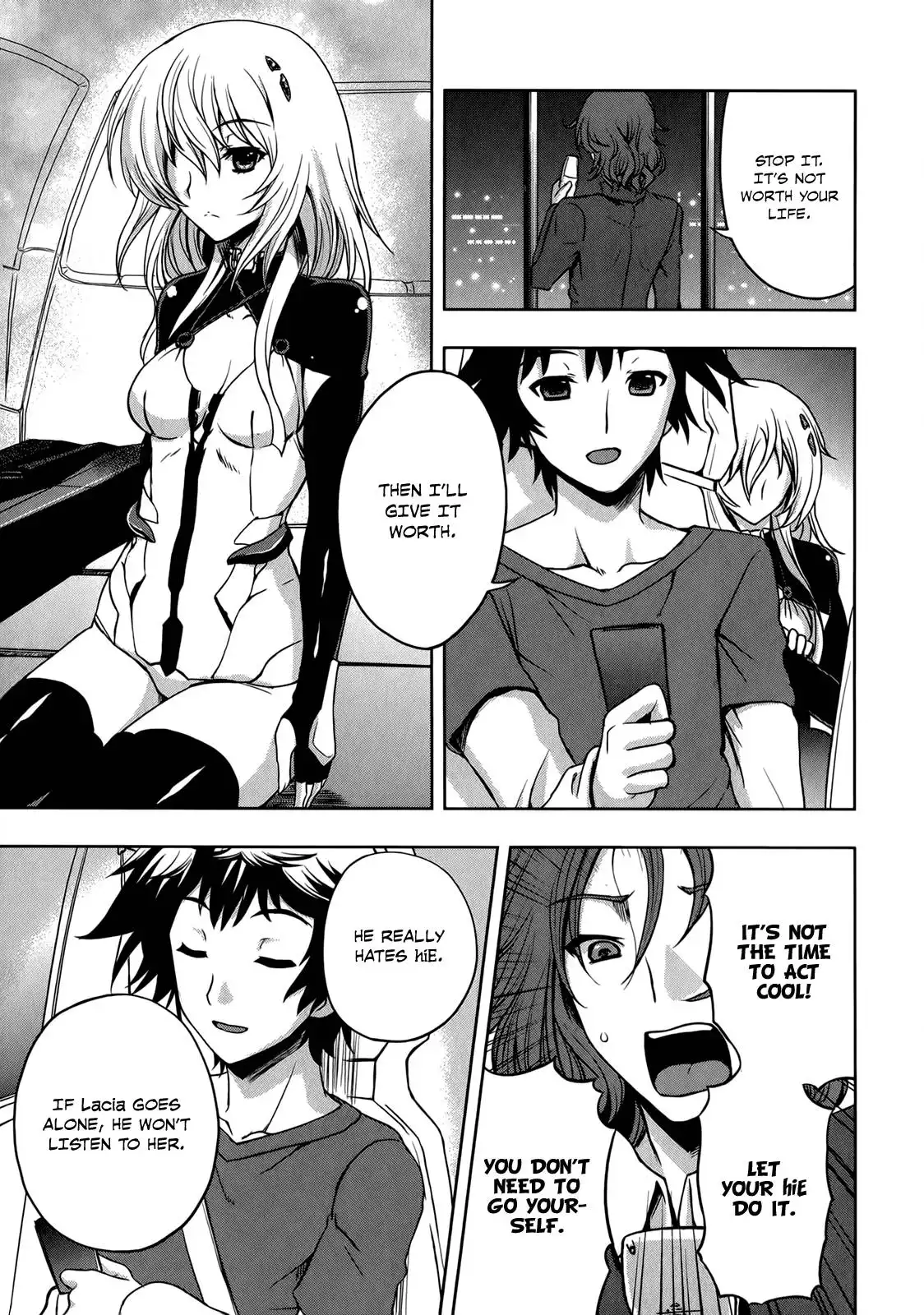 Beatless - Dystopia Chapter 9 31